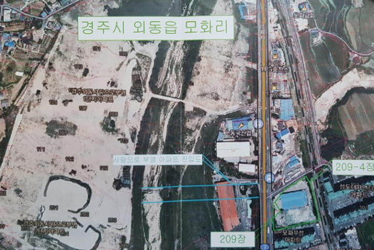 temp_1533521981262.567316832