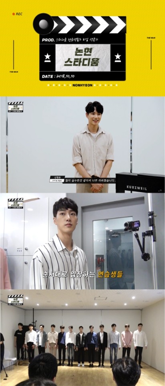 KakaoTalk_20180807_142353102