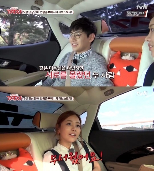 2015091521025210983-540x1215_99_20150915214213