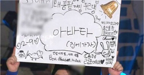 0003366594_001_20180807151946052