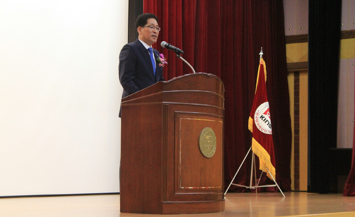 사진2.손재영 한국원자력안전기술원장 취임식 사진