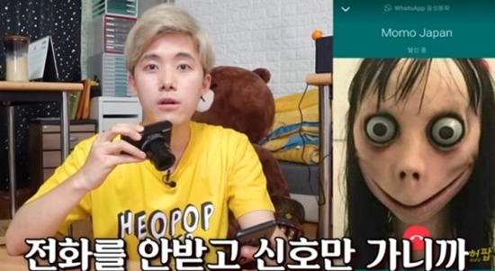 0004198773_001_20180809154557871