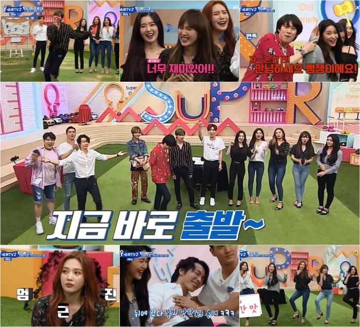 슈퍼TV 2_10회 리뷰