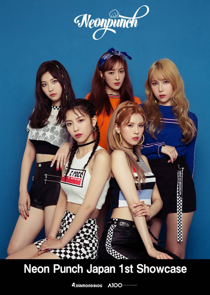 네온펀치_일본쇼케이스1