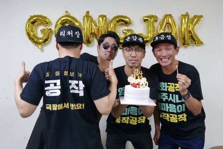 KakaoTalk_20180811_155803043