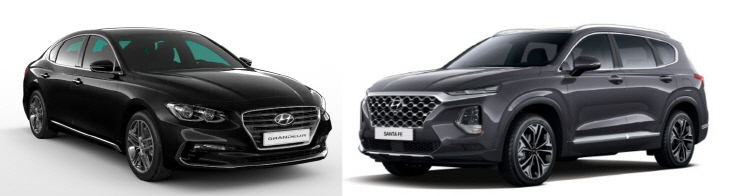 그랜저 싼타페