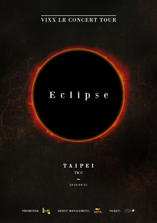 빅스 LR 대만 공연 (1)