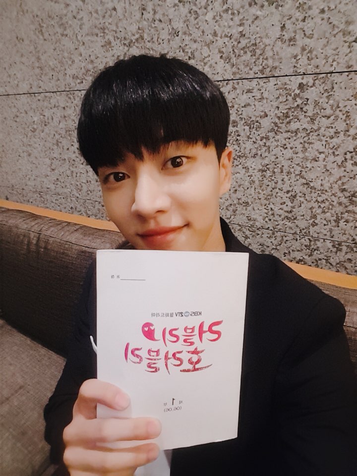 0814_이기광