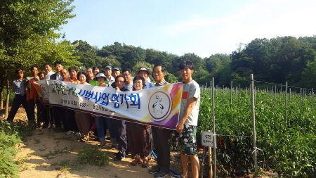 크기변환_고추 시범사업 평가회 (1) (1)