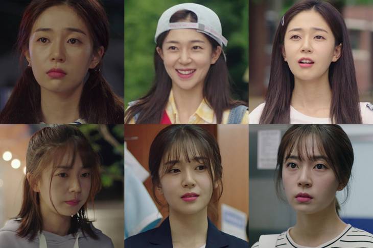 백진희_식샤를합시다3_표정연기