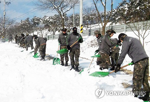 제설작업