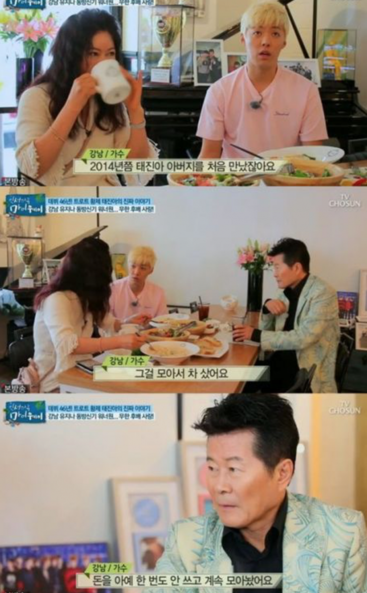 스크린샷 2018-08-17 오전 12