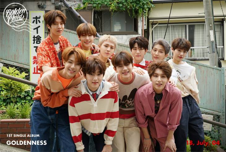 20180817_goldenchild