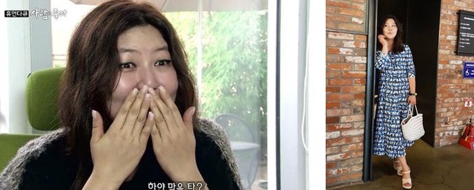 20180817_145902-horz