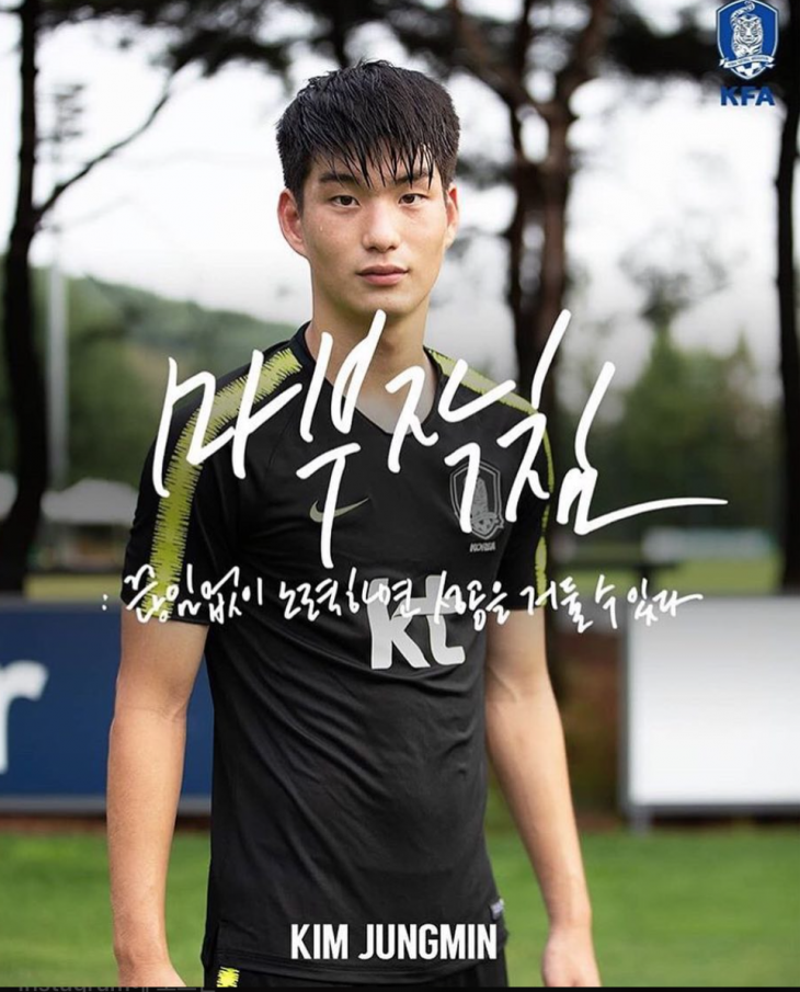 스크린샷 2018-08-17 오후 8