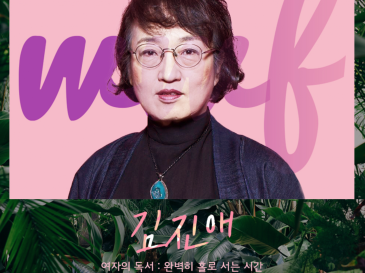 스크린샷 2018-08-17 오후 10