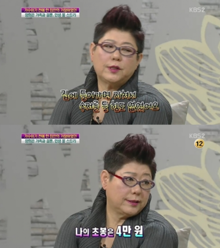 스크린샷 2018-08-19 오후 10