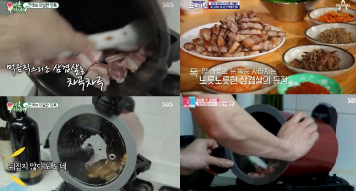 스크린샷 2018-08-19 오후 10