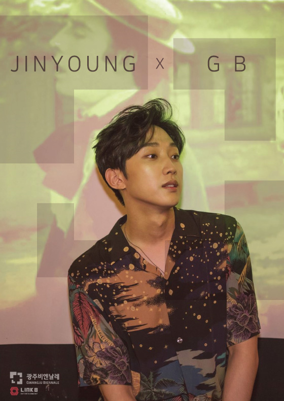 진영_비엔날레_560