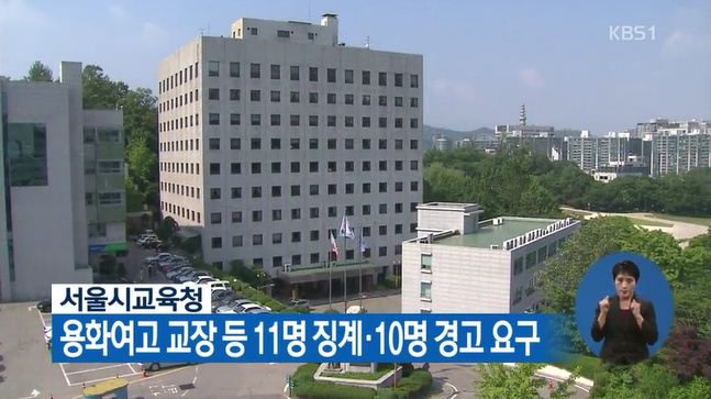 naver_com_20180822_144031