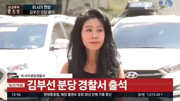 naver_com_20180822_153153