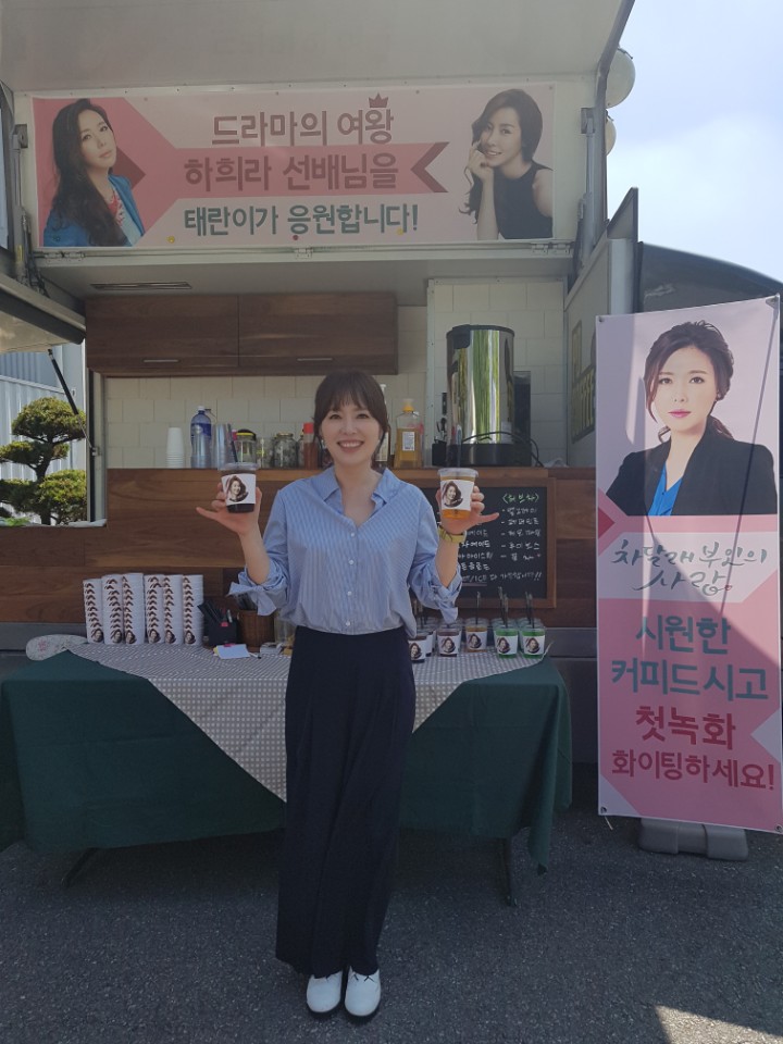 KakaoTalk_20180823_071852248