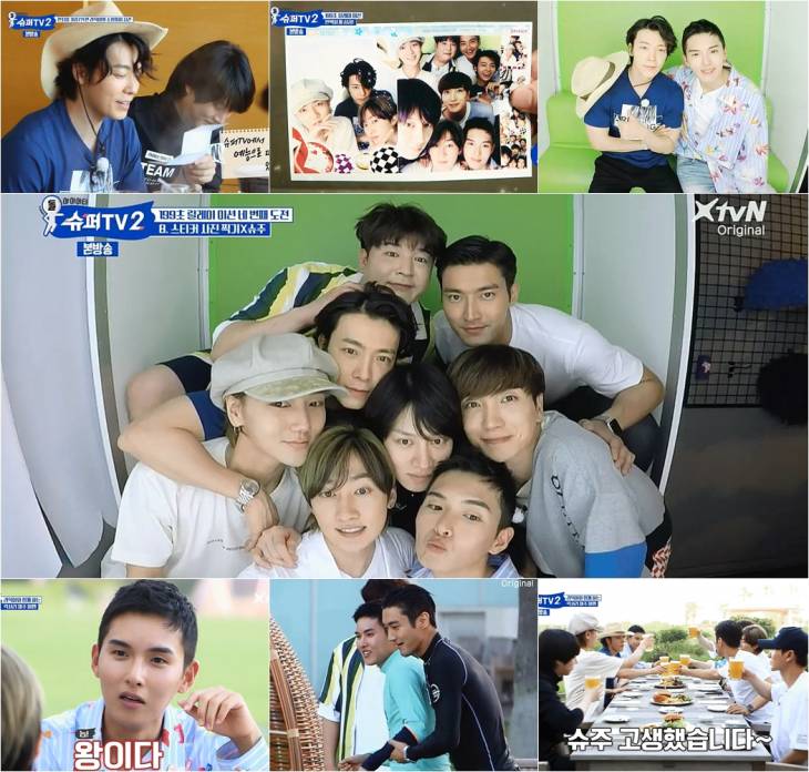 슈퍼TV 2_12회 리뷰