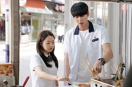 너의 결혼식 (5)