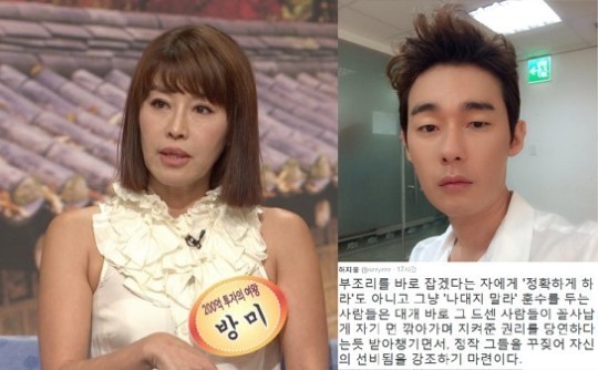 30000415157_99_20140917164003