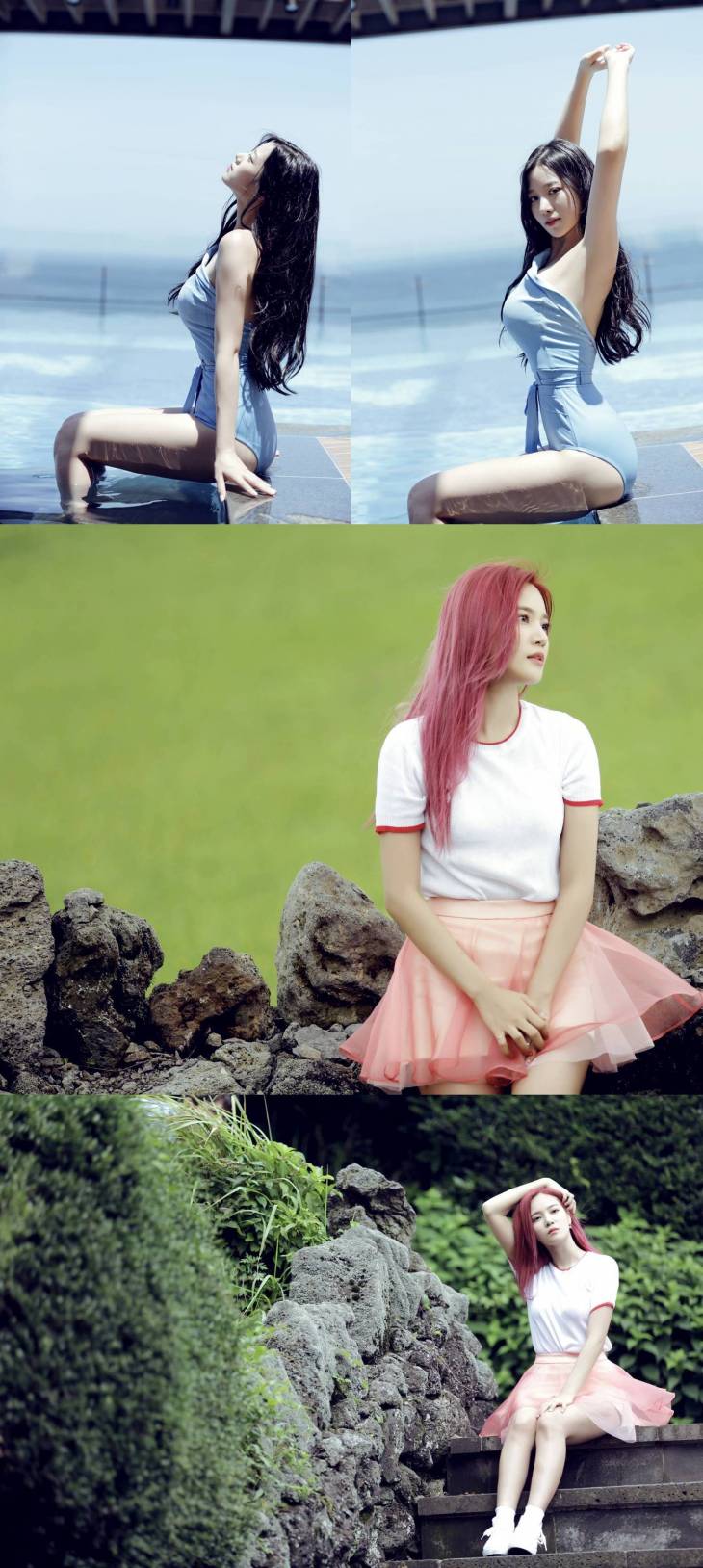 조현 서율 합본 1