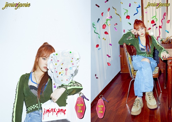 박지민_티저 (1)