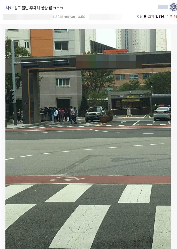 Screenshot 2018-08-30 at 14