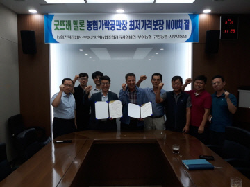 temp_1535518362946.1784868754