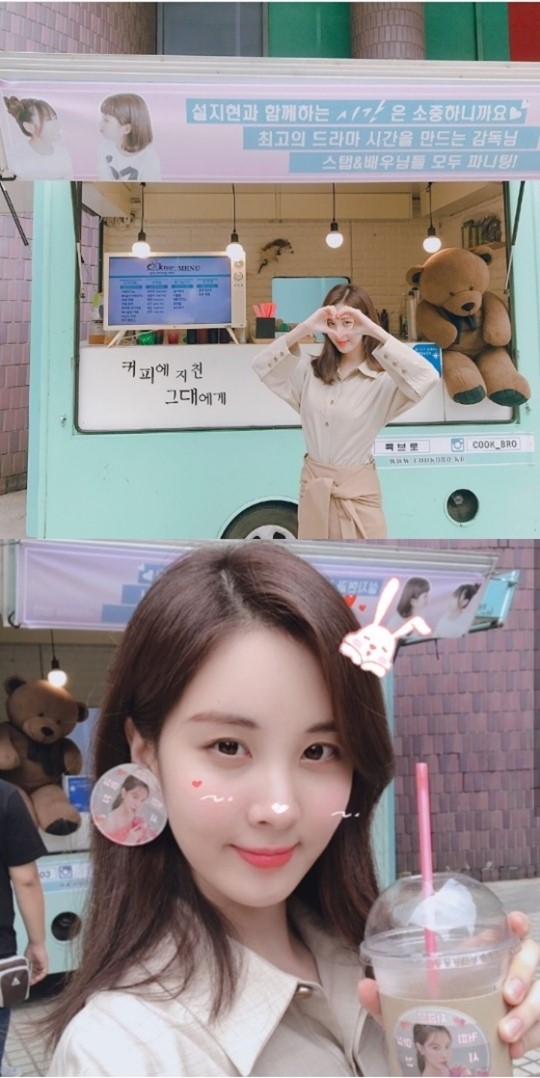 0002724093_001_20180830184657098