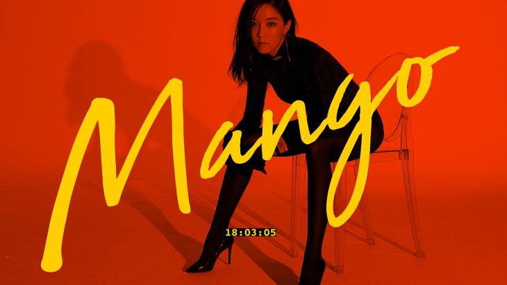 180831 - (3) [가수 효민] 새 디지털 싱글 앨범 1차 티저 영상 공개!