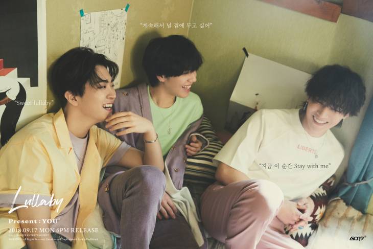 GOT7_JB-영재-유겸_컴백_티저