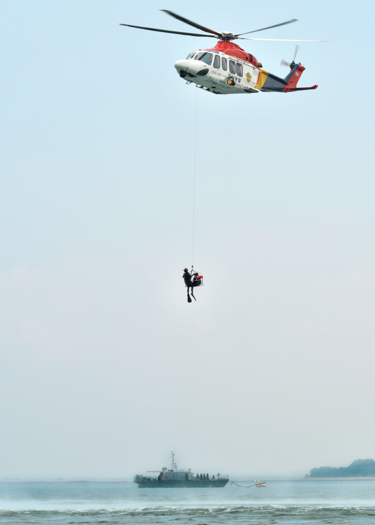 해군