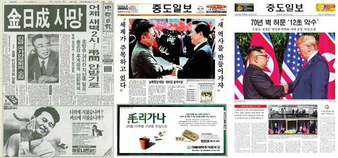 묶음-2