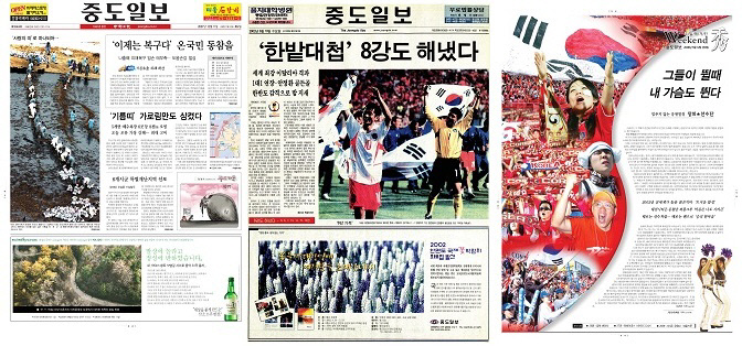 묶음-3