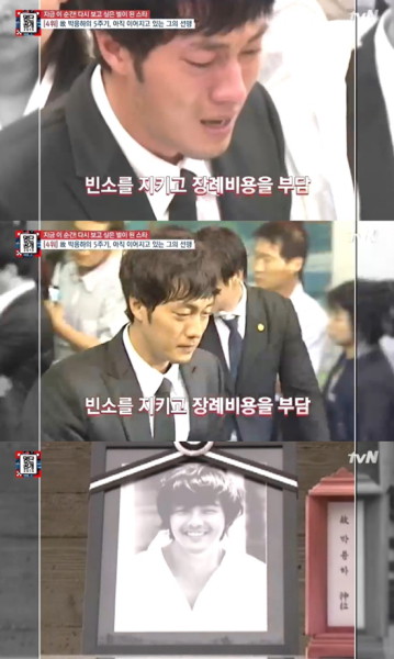 ksera20151212135558_X_01_C_1