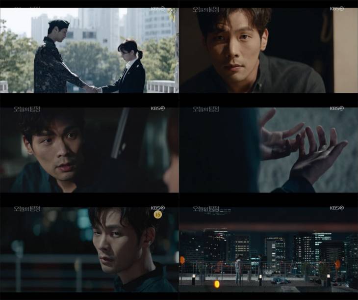 최다니엘_오늘의탐정 3,4회