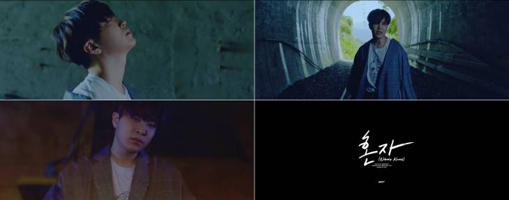 GOT7영재_솔로곡_MV캡쳐