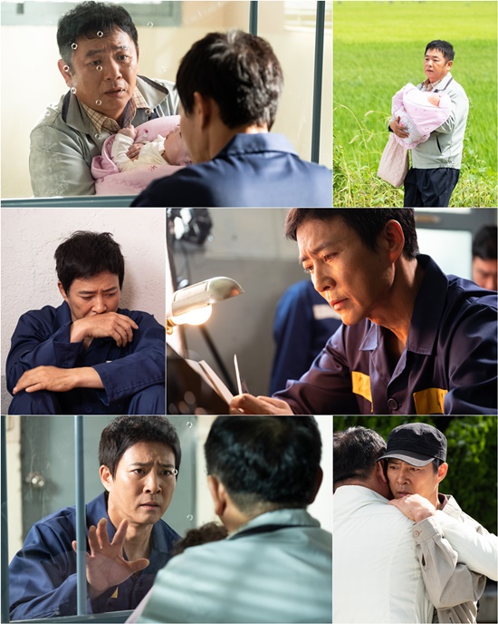 하나뿐인 내편_[사진제공=DK E&M]