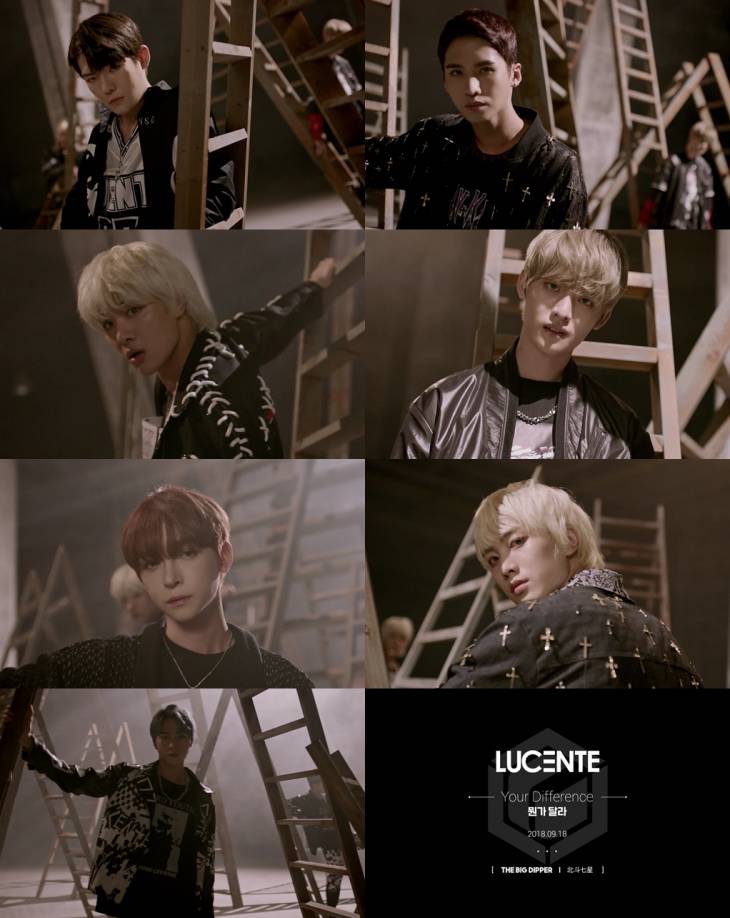 루첸트_2차티저_사진