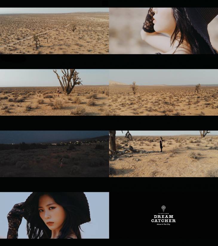 드림캐쳐_2nd_트레일러