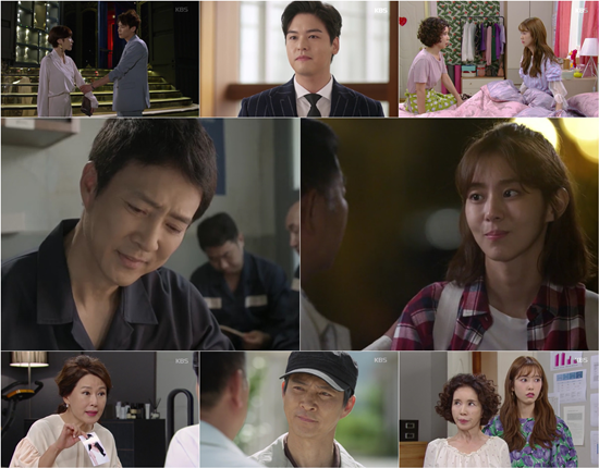 하나뿐인 내편_[사진제공=KBS 2TV 하나뿐인 내편_캡쳐]