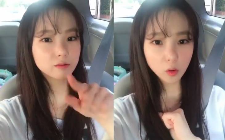 CLC 유진_SNS_캡처