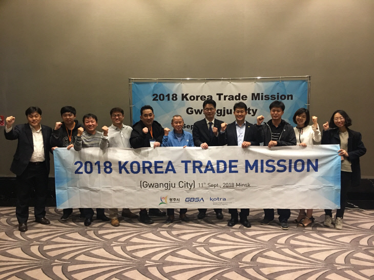 광주시, CIS 시장개척단 현지계약 체결 (2)