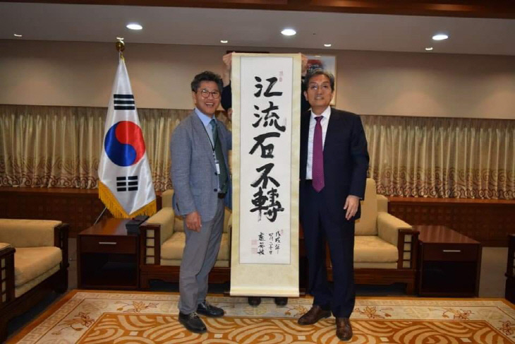 이정배 노영민