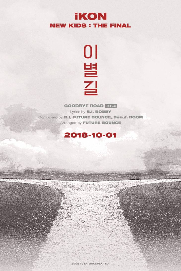 iKON_poster_GOODBYEROAD